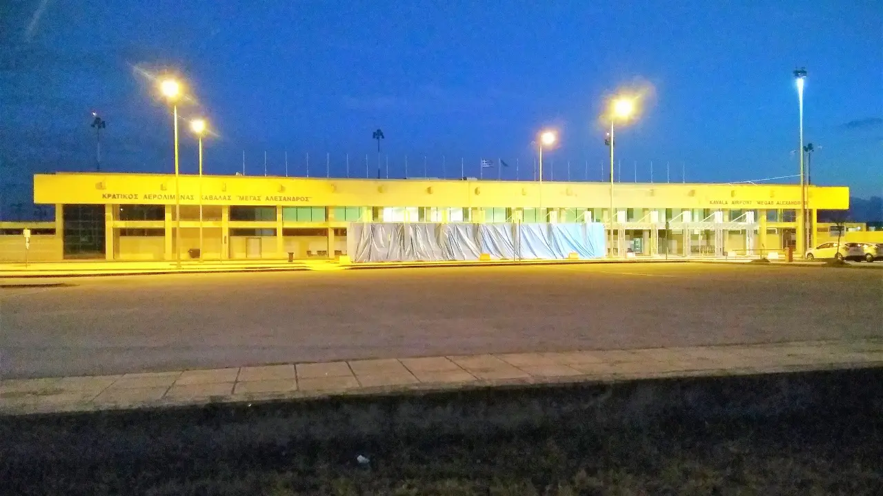 Kavala International Airport (KVA)