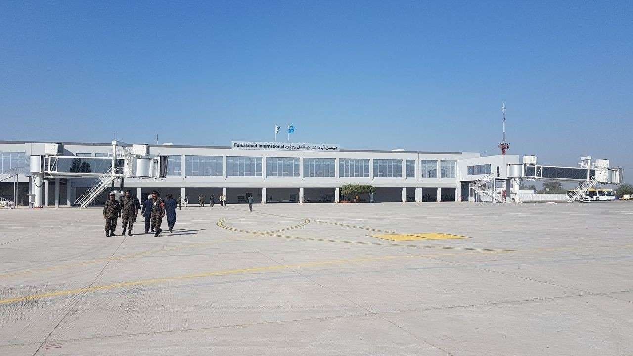 Faisalabad International Airport (LYP)