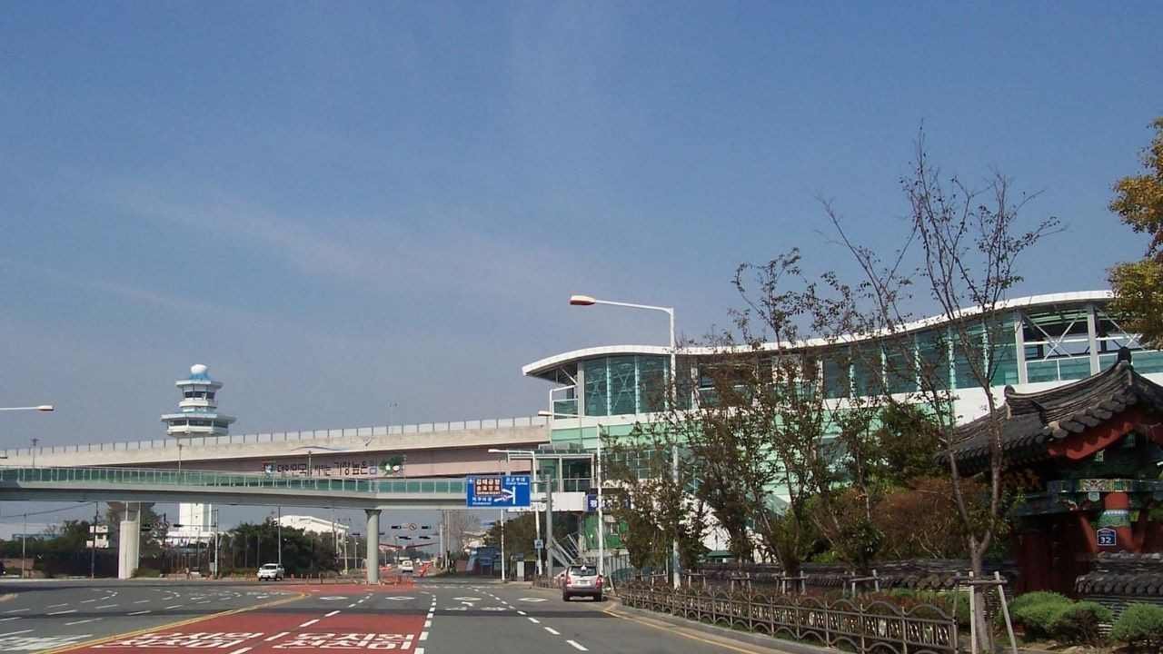 Gimhae International Airport (PUS)