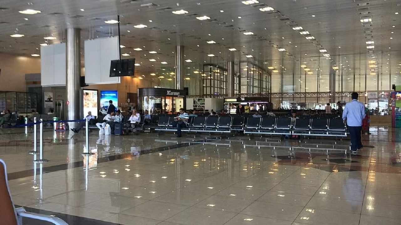 Pune International Airport (PNQ)