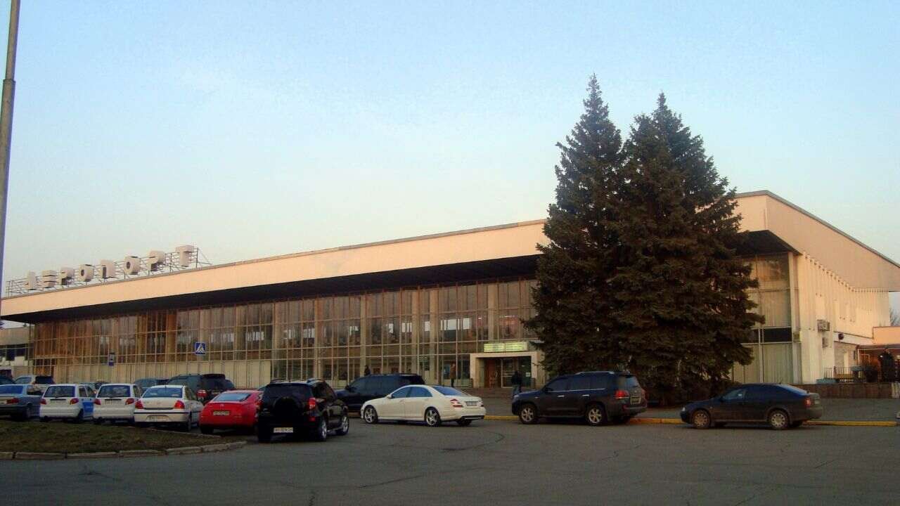 Dnipro International Airport (DNK)
