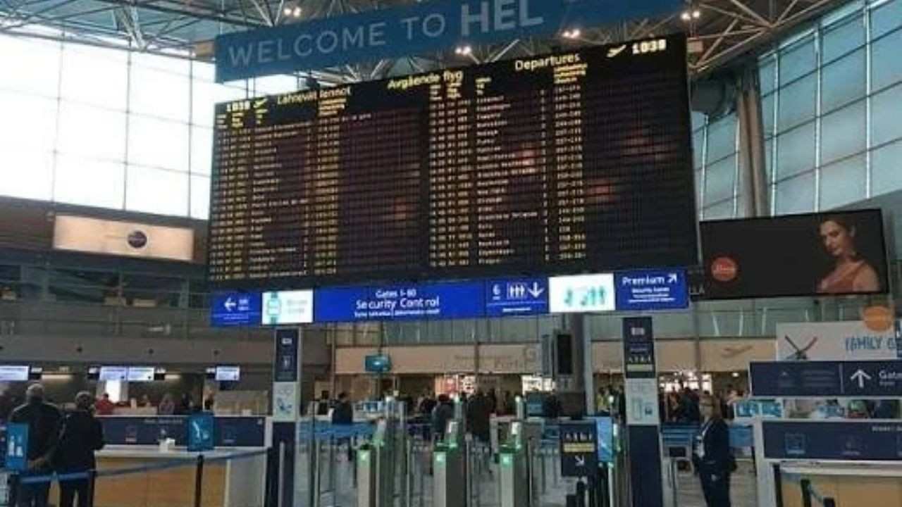 Arba Minch Airport (AMH)