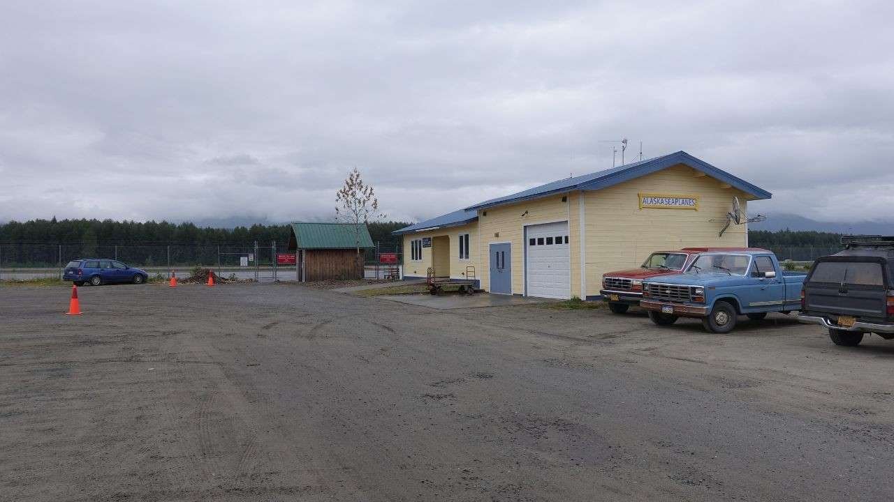 Gustavus Airport (GST)