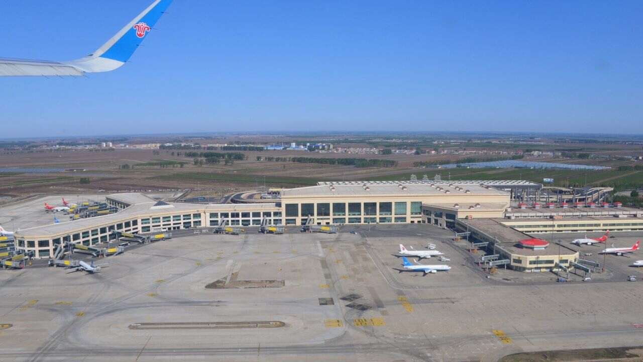 Harbin Taiping International Airport (HRB)