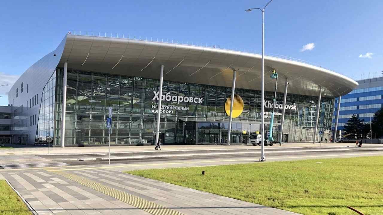 Khabarovsk Novy Airport (KHV)