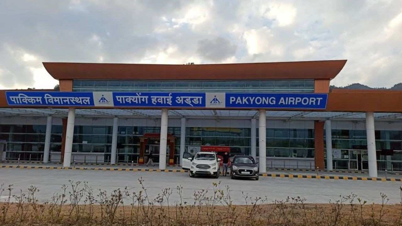 Picoy Airport (ZAL)