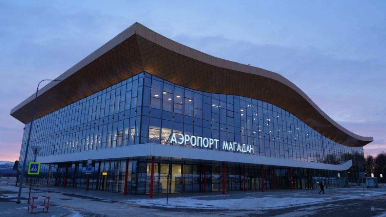 Sokol Airport (GDX)