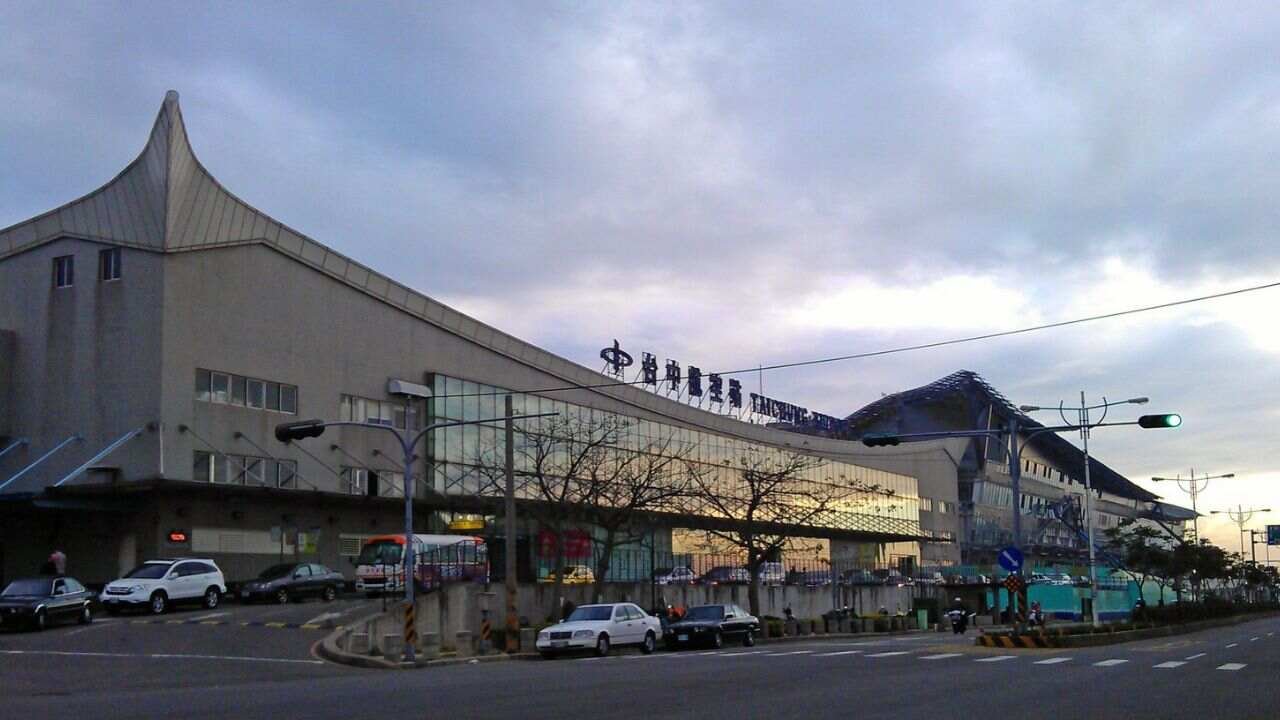 Taichung International Airport (RMQ)